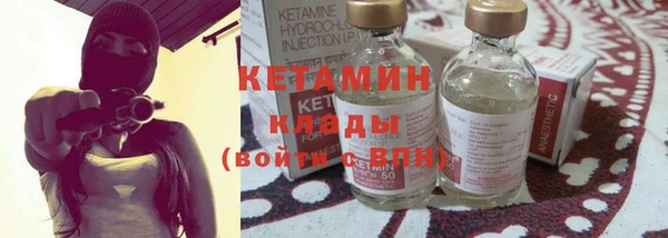 каннабис Няндома