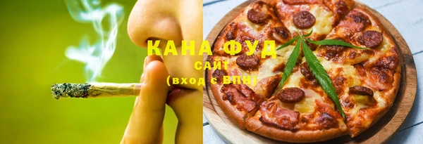 каннабис Няндома