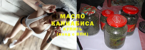 скорость mdpv Нягань