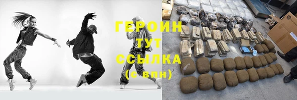 каннабис Няндома