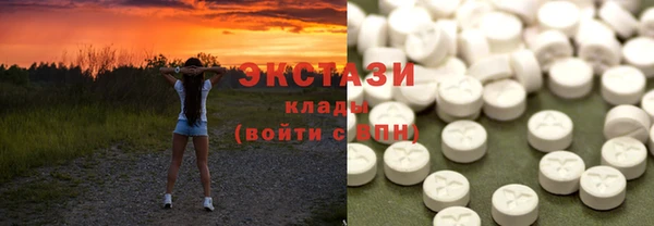 крисы Валдай