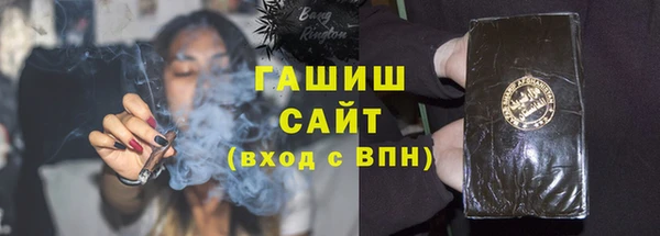 каннабис Няндома