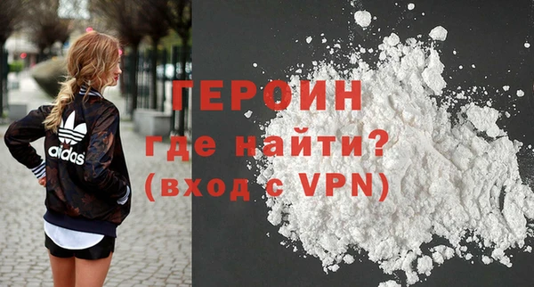 скорость mdpv Нягань
