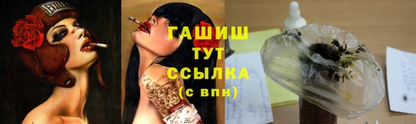 скорость mdpv Нягань