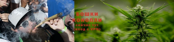 спайс Остров