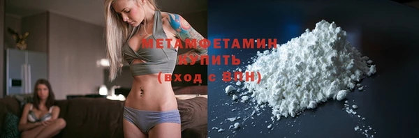 каннабис Няндома