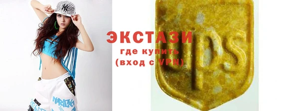 спайс Остров