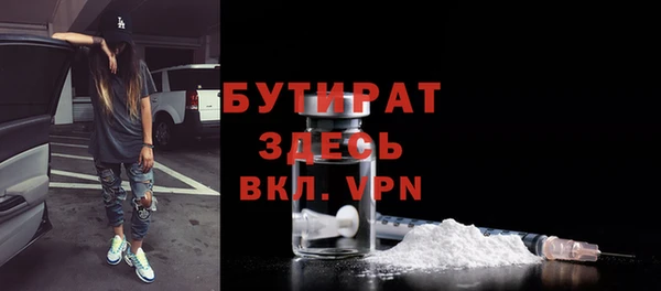 скорость mdpv Нягань