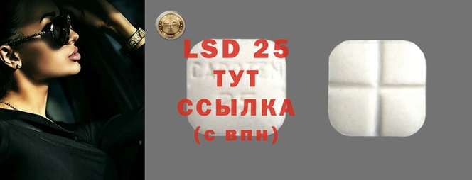 каннабис Няндома