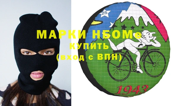 каннабис Няндома