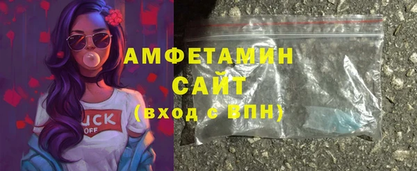 крисы Валдай