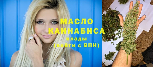 каннабис Няндома