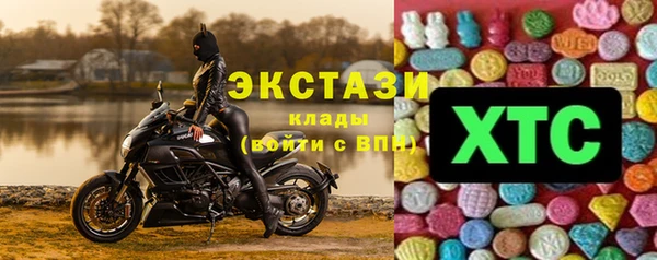спайс Остров