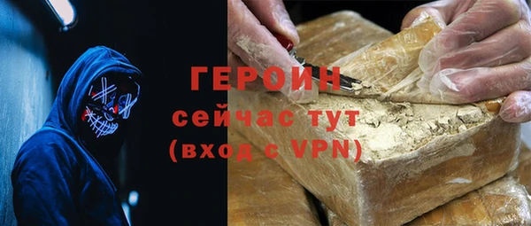 скорость mdpv Нягань