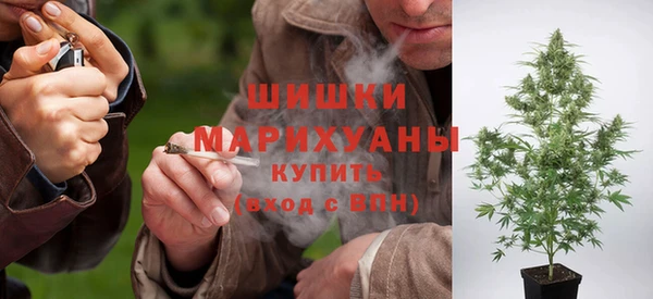 спайс Остров