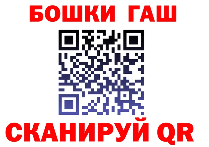 Cannafood конопля сайт даркнет hydra Заволжск